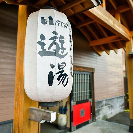 Kamegawa Onsen Hatago Yuyu Beppu Extérieur photo