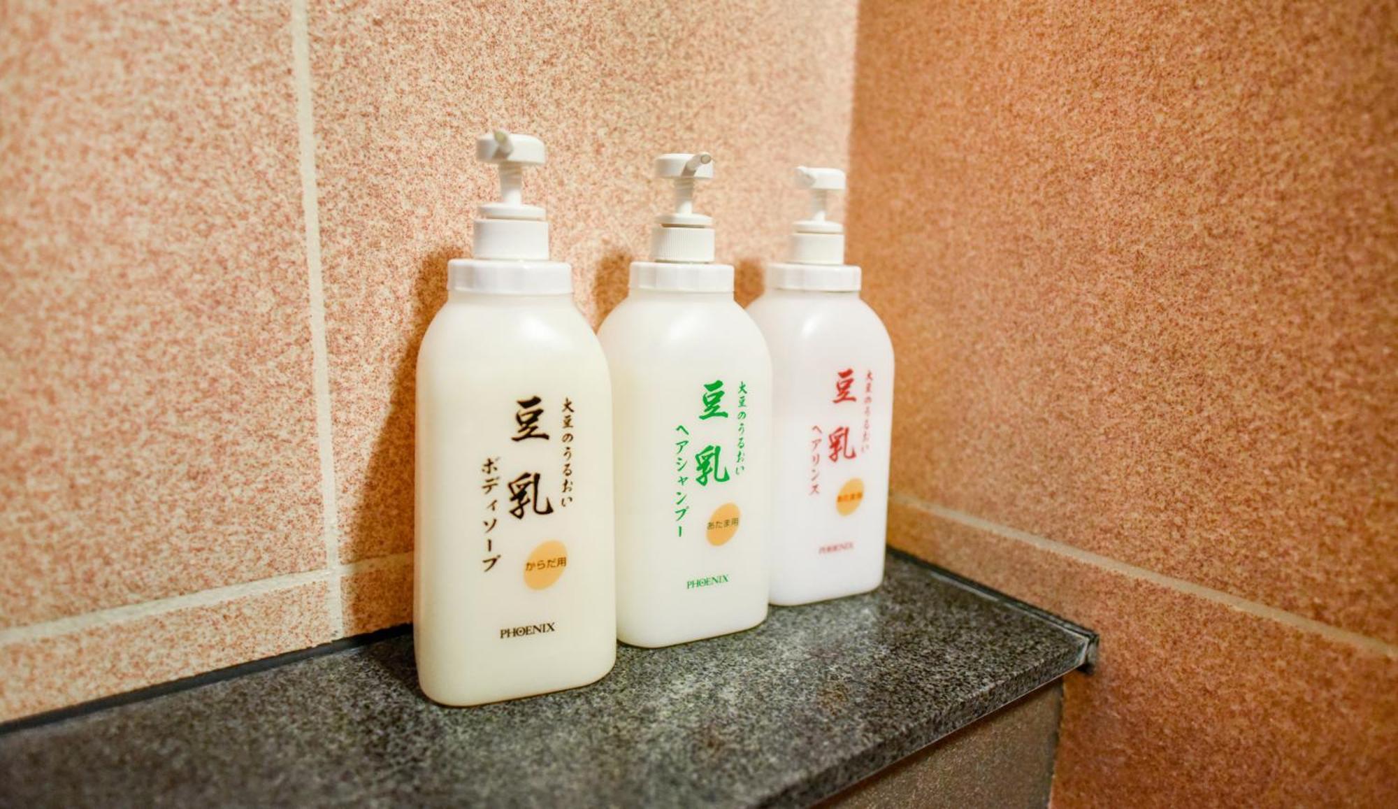 Kamegawa Onsen Hatago Yuyu Beppu Extérieur photo