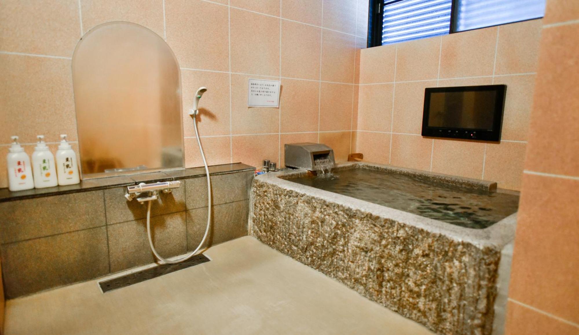 Kamegawa Onsen Hatago Yuyu Beppu Extérieur photo