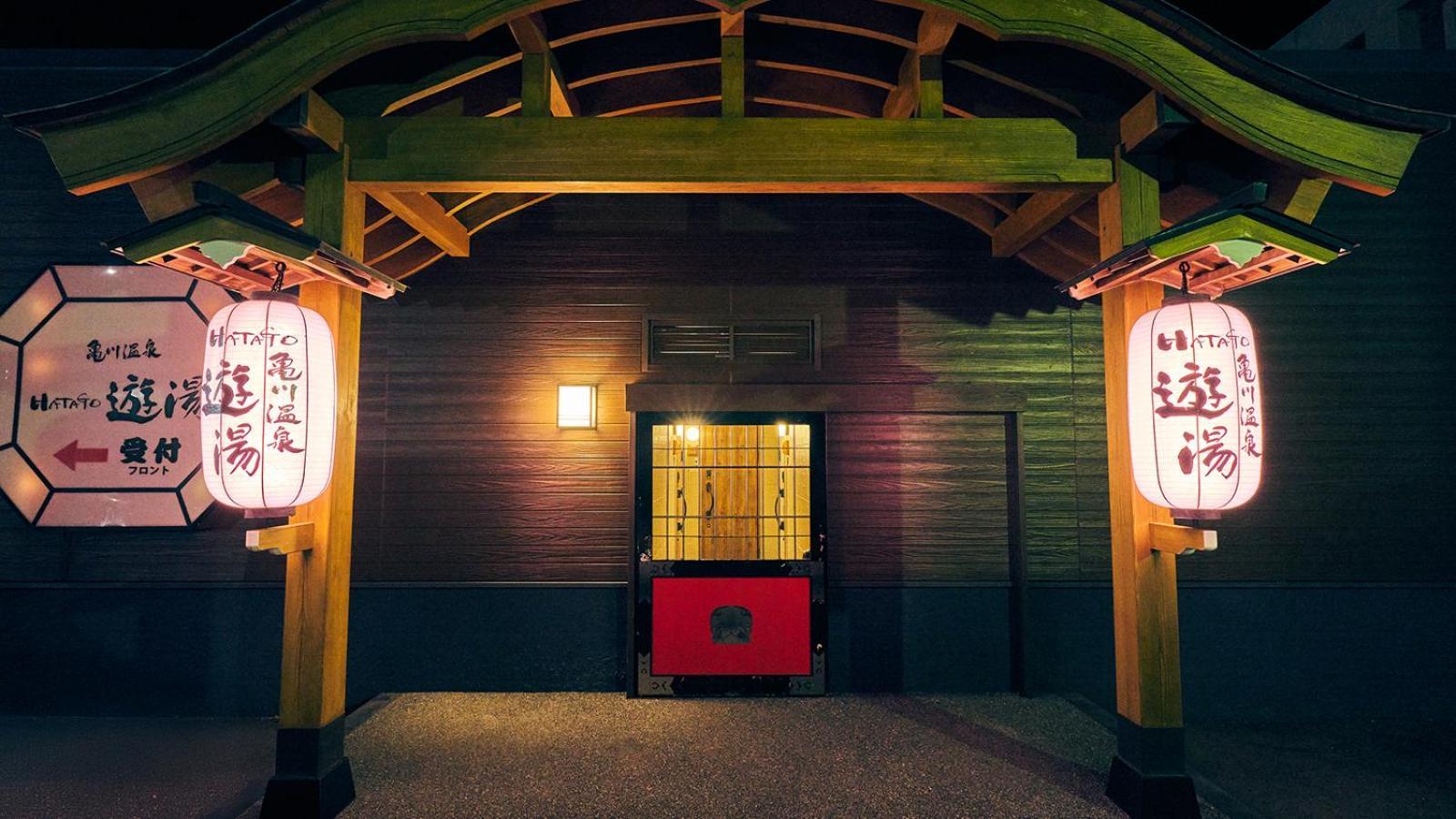 Kamegawa Onsen Hatago Yuyu Beppu Extérieur photo