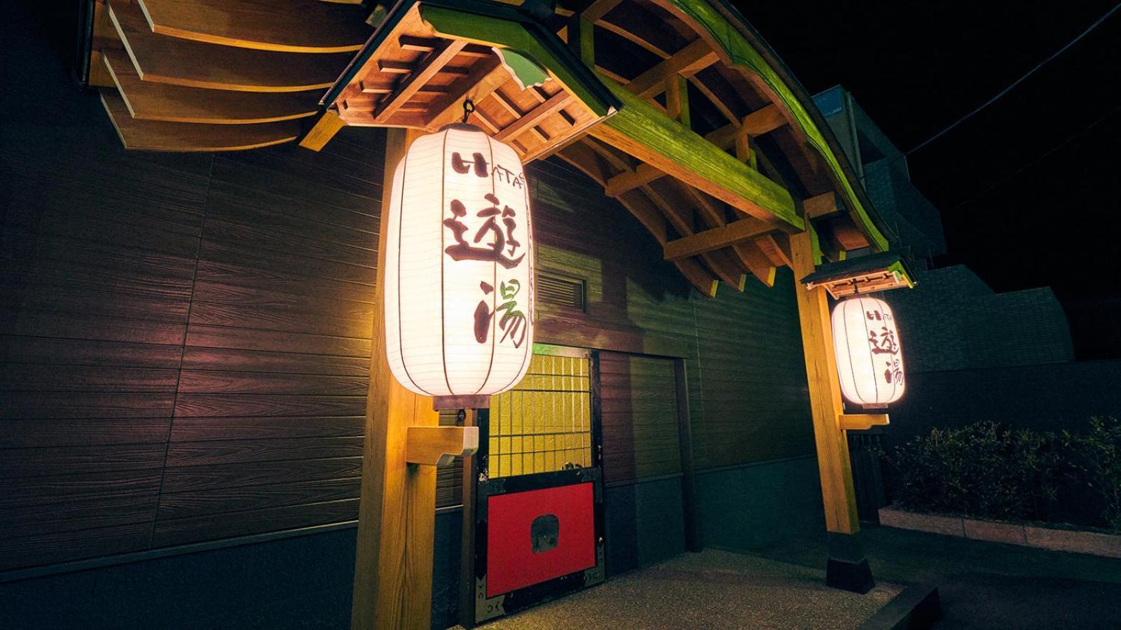Kamegawa Onsen Hatago Yuyu Beppu Extérieur photo